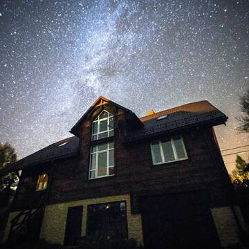 Фото Проживание в семье Pod Bieszczadem г. Jaśliska 1